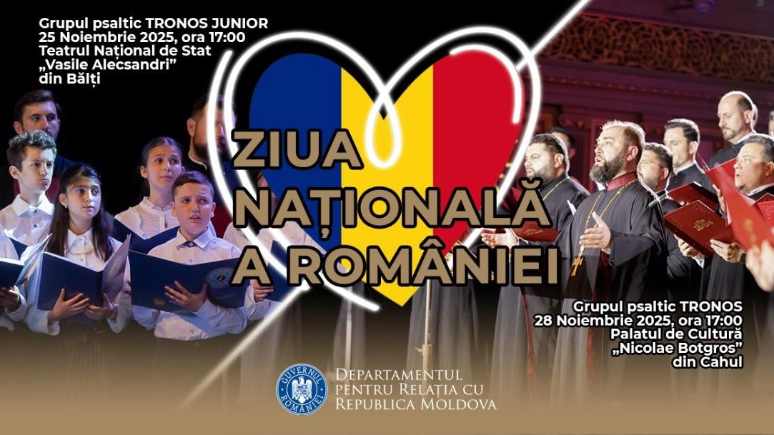 Ziua Națională a României, celebrată prin concerte speciale la Bălți și Cahul