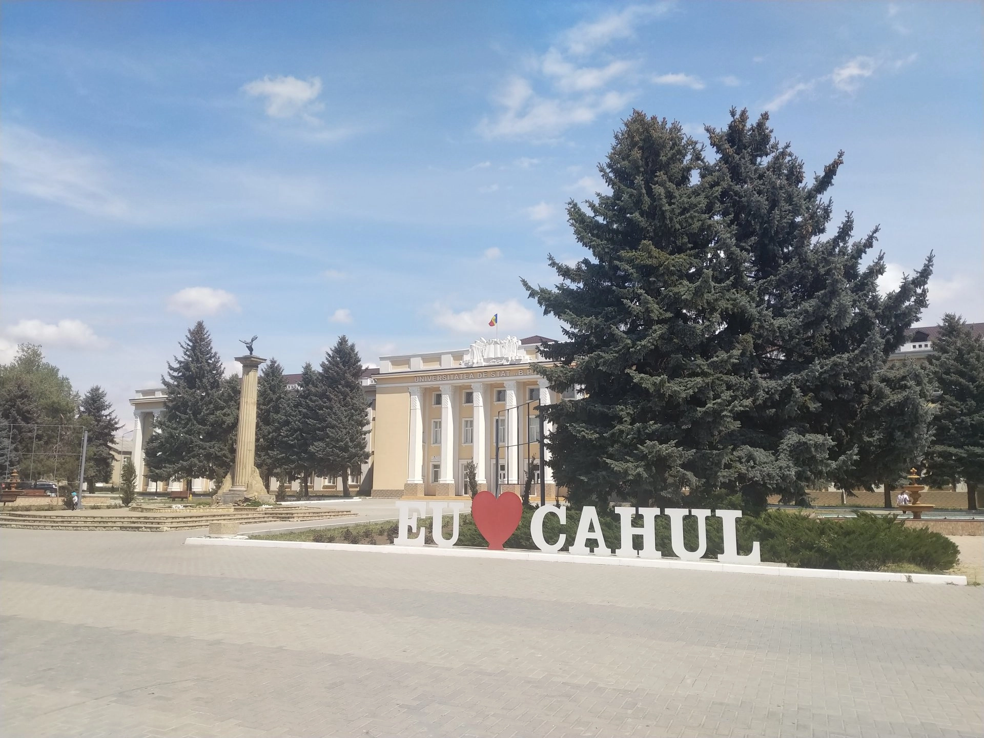 Programul Național de Orașe-Poli de Creștere aduce mai multe beneficii şi proiecte de dezvoltare pentru Cahul