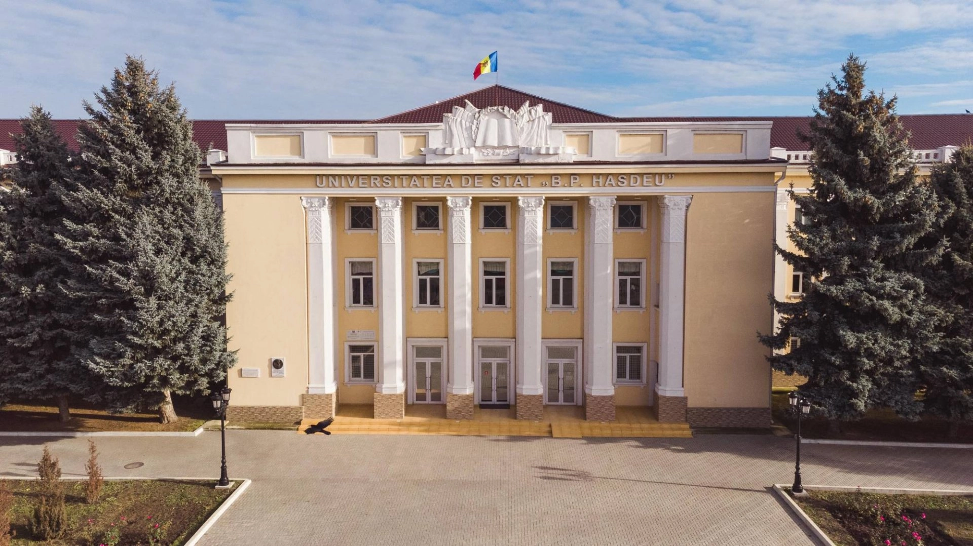 Universitatea Tehnică a Moldovei va fi reorganizată, prin fuziunea cu Universitatea de Stat „Bogdan Petriceicu Hasdeu” din Cahul