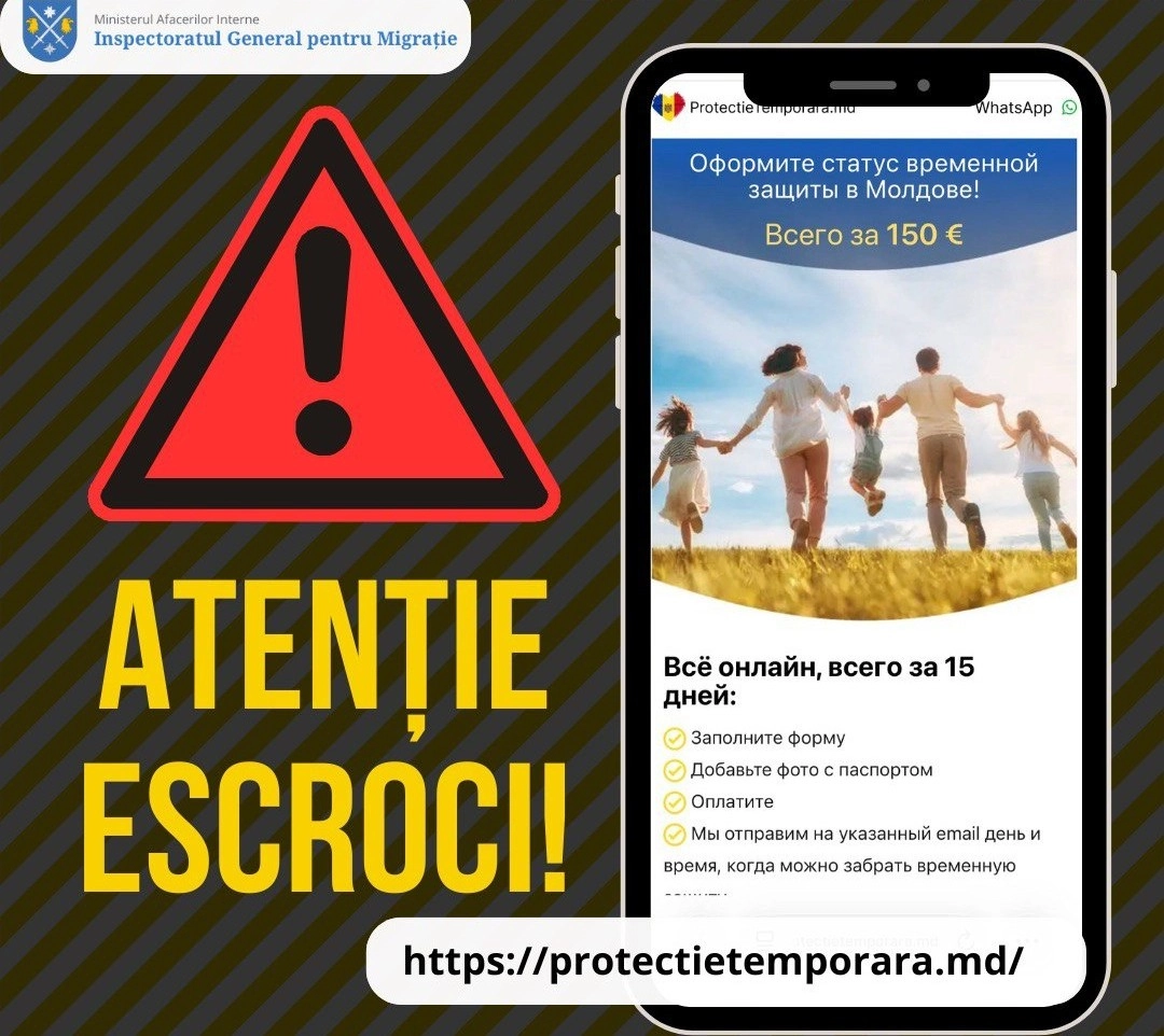IGM semnalează un site fals care ar oferi servicii de prelungire a protecției temporare pentru persoanele strămutate din Ucraina