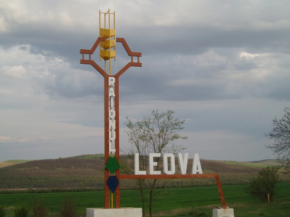 Leova implementează amalgamarea voluntară a unităților administrativ-teritoriale