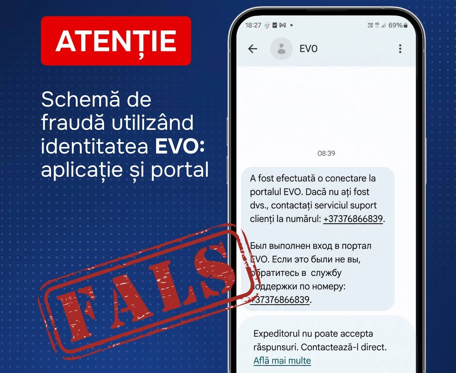 O nouă tentativă de fraudă prin mesaje care utilizează în mod abuziv identitatea EVO: AGE atenționează cetățenii