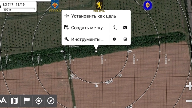 Încă trei suspecți au fost reținuți pentru pregătirea protestelor violente în context electoral