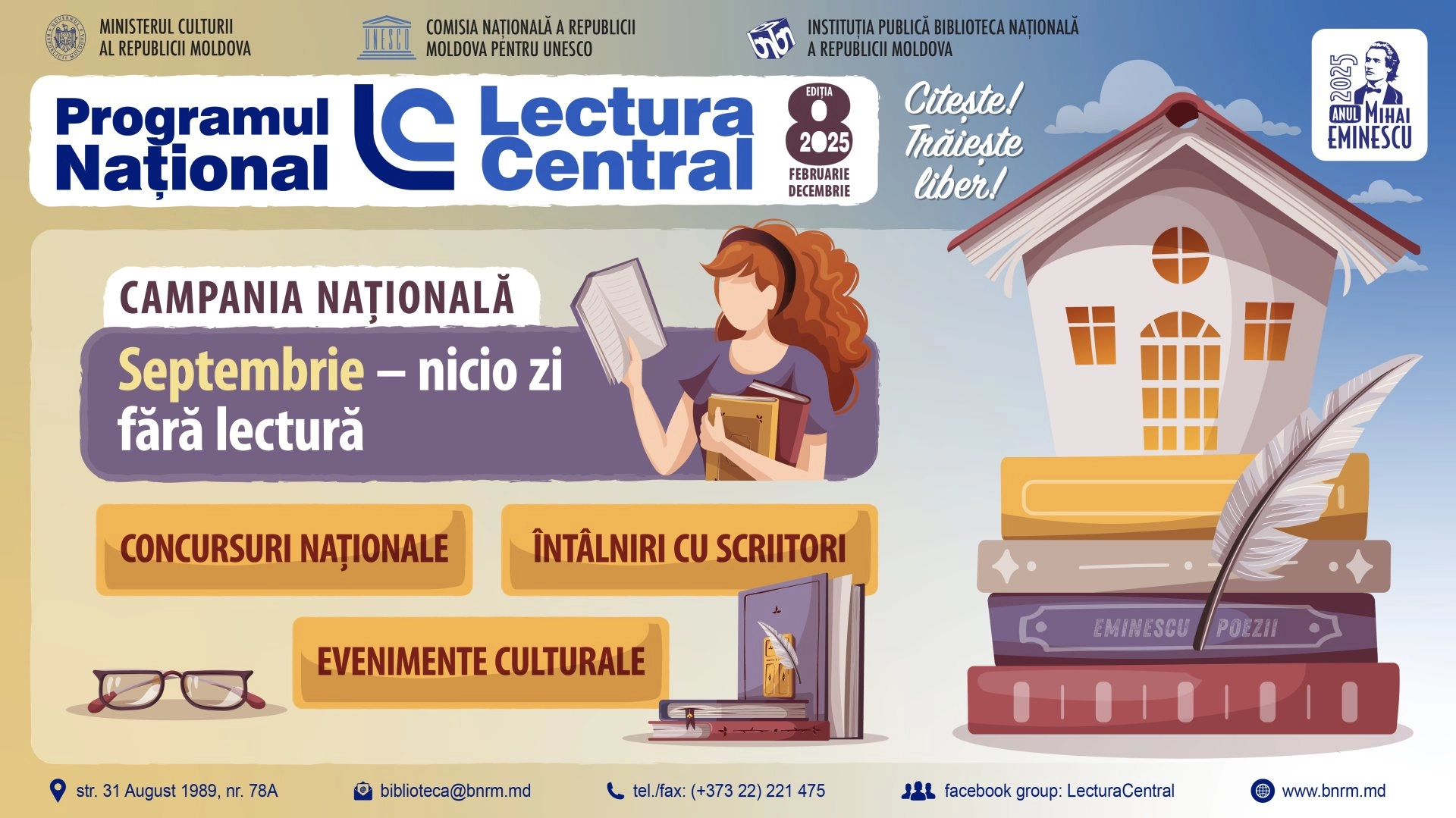 Biblioteca Națională lansează Campania Națională „Septembrie – nicio zi fără lectură”