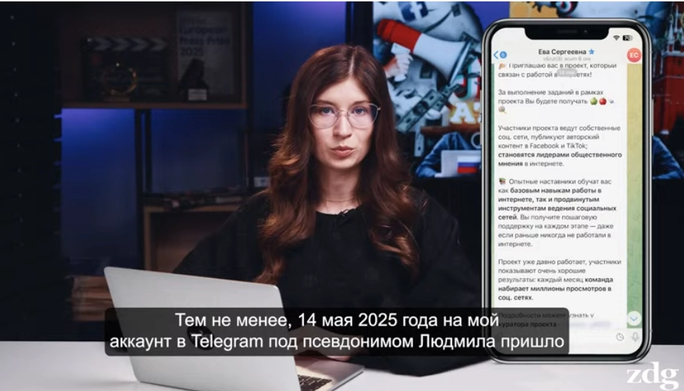 INVESTIGAȚIE // Armata digitală a Kremlinului plătește trolli în cripto pentru a manipula alegerile din Republica Moldova