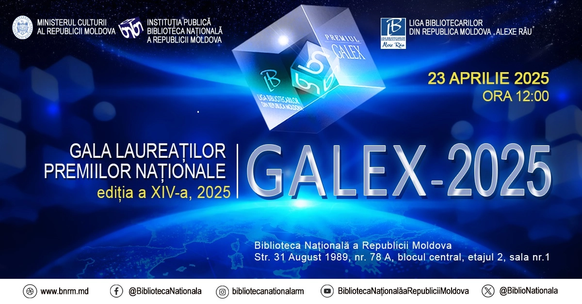 Premiile Naționale GALEX vor fi acordate celor mai buni promotori ai cărții