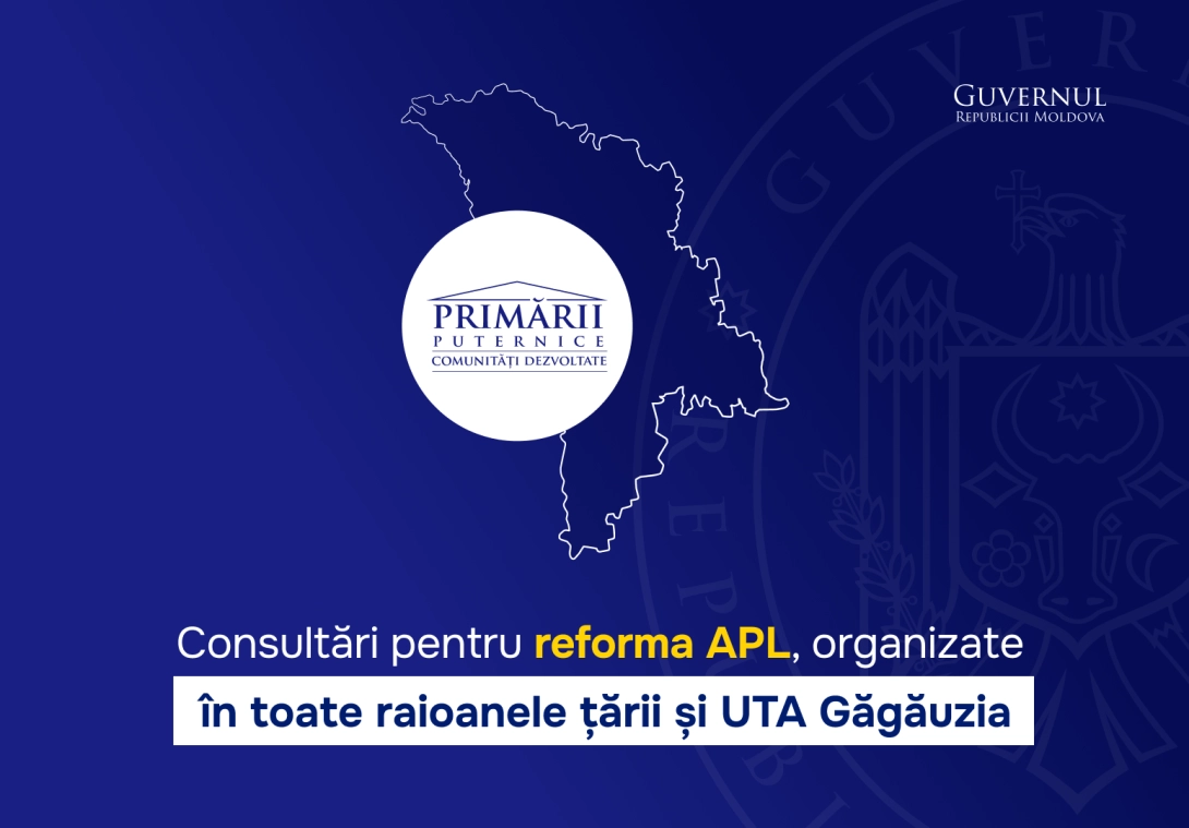 Reforma administrativă continuă: reguli noi pentru amalgamarea localităților