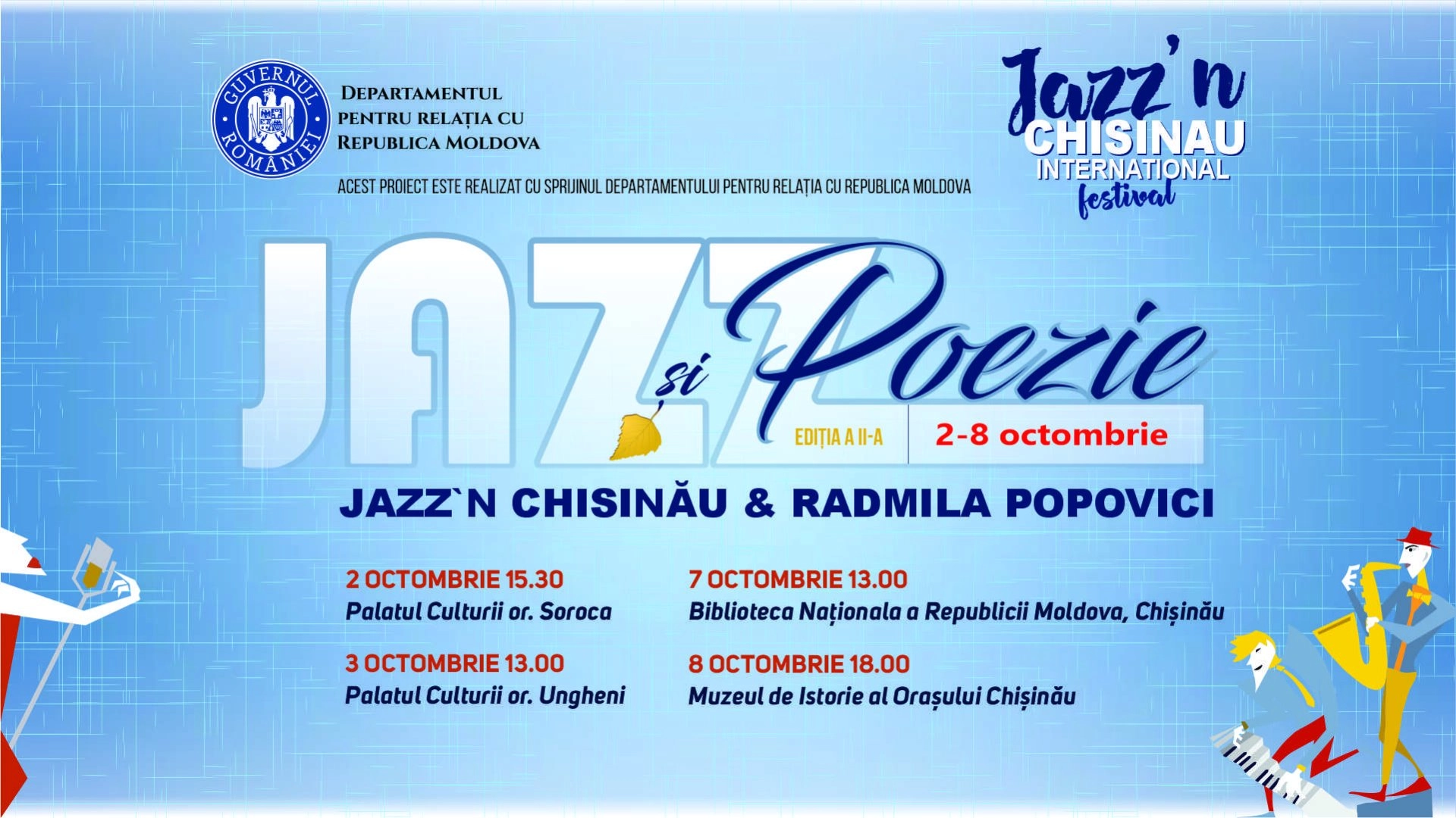 Jazz și poezie, într-un festival educativ în patru locații istorice din Moldova