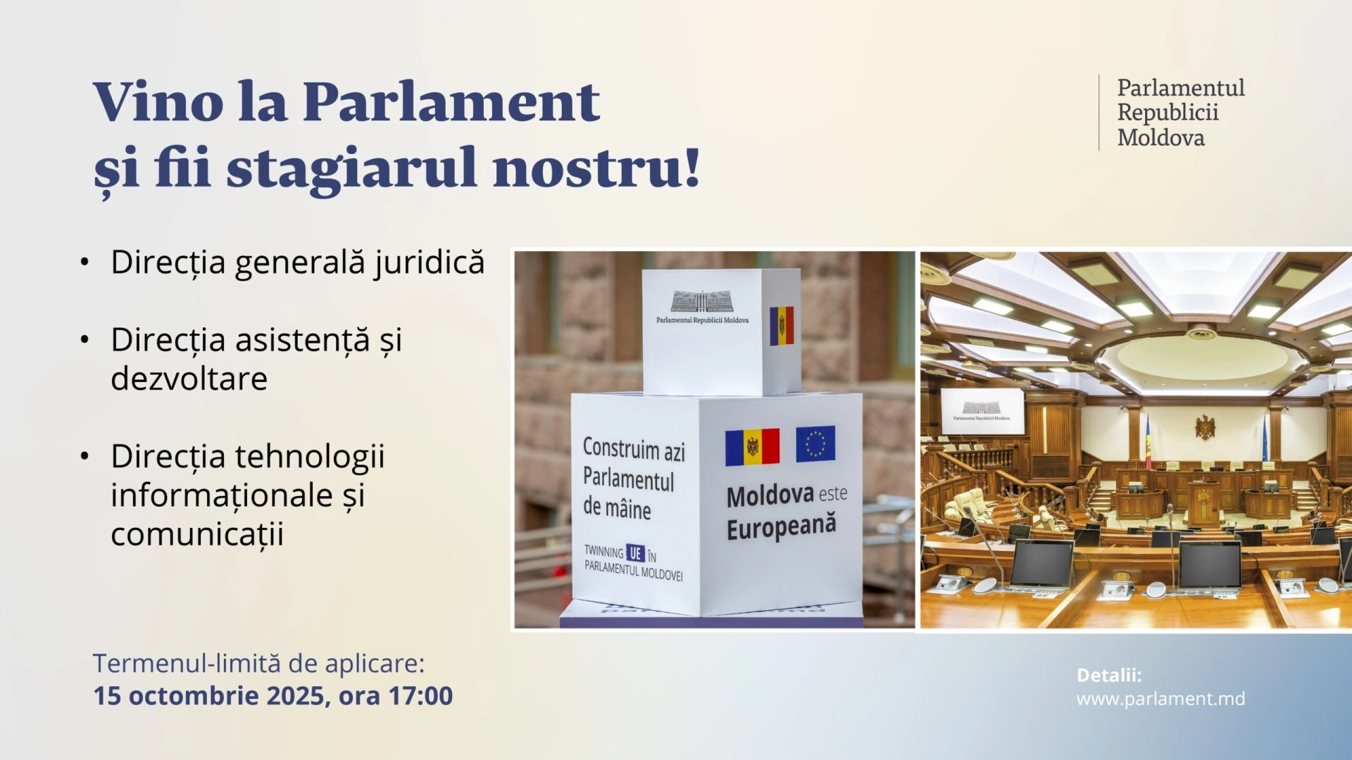 Tinerii pot aplica până la 15 octombrie pentru stagii plătite la Parlament