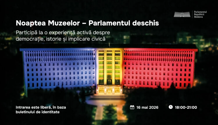 Parlamentul marchează Noaptea Muzeelor printr-un program special pentru public