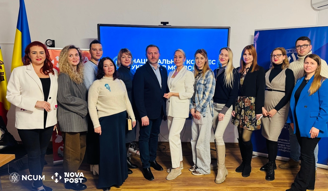 Noi oportunități pentru antreprenorii din Republica Moldova și Ucraina. O școală de afaceri va fi deschisă la Chișinău