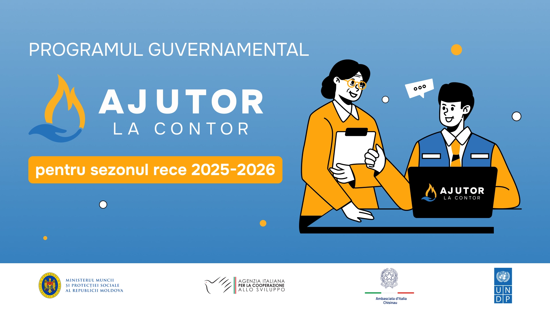 28 noiembrie - ultima zi de înregistrare pentru a primi compensații pentru luna curentă