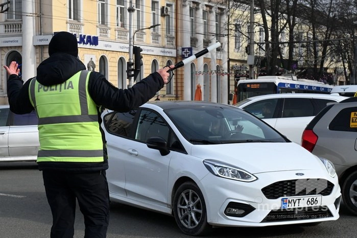 Acces limitat în mai multe locuri publice din capitală, în contextul desfășurării Conferinței de Securitate în regiunea Mării Negre