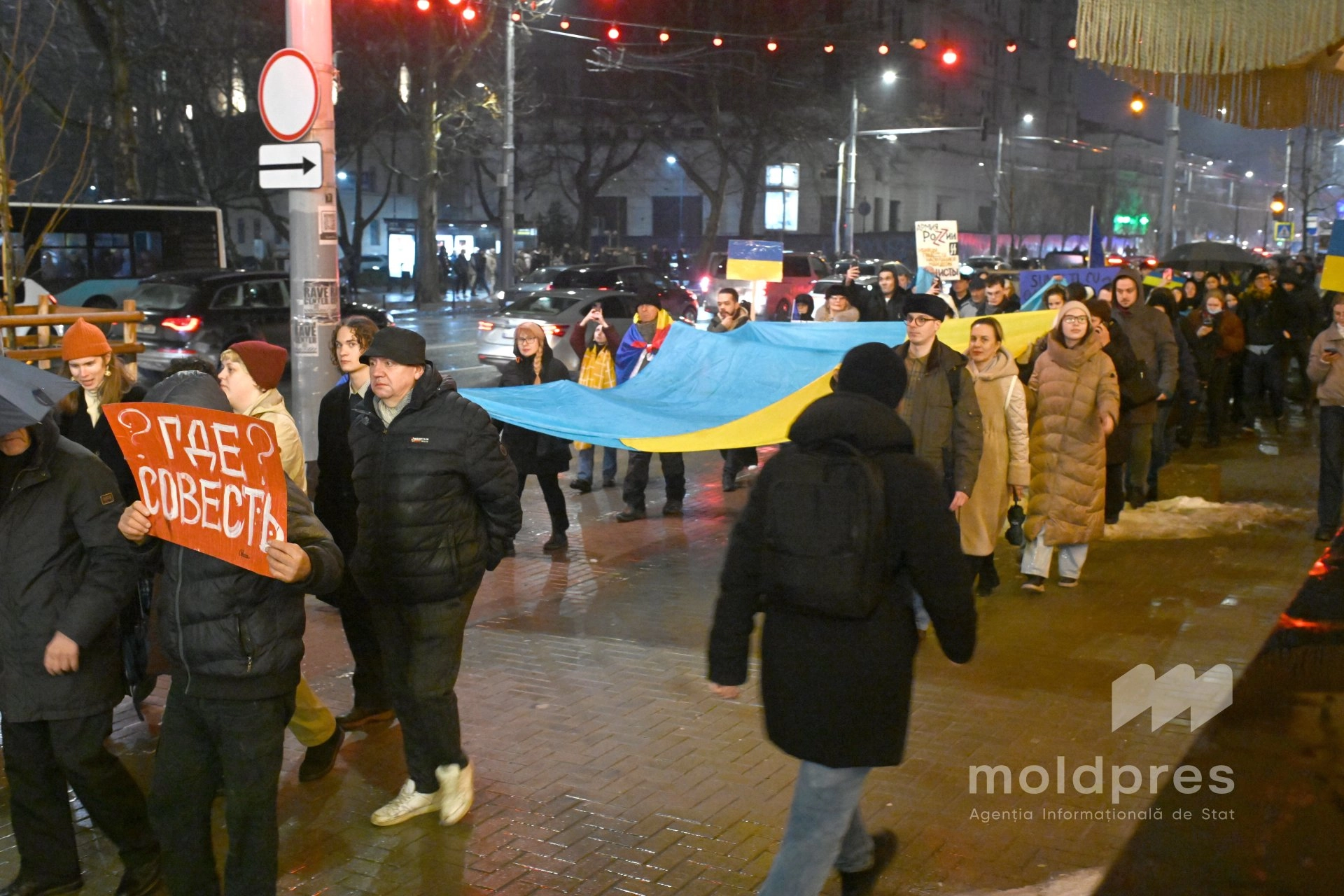 Un marș de solidaritate cu Ucraina s-a desfășurat în centrul capitalei