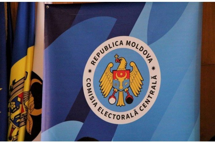 CEC a depus o sesizare la Ministerul Justiției