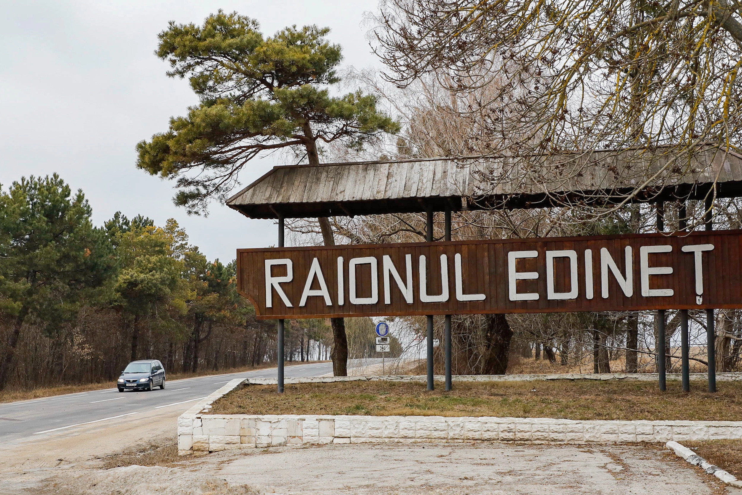 La Edineţ şi Soroca va fi realizat un proiect pentru consolidarea întreprinderilor și comunelor