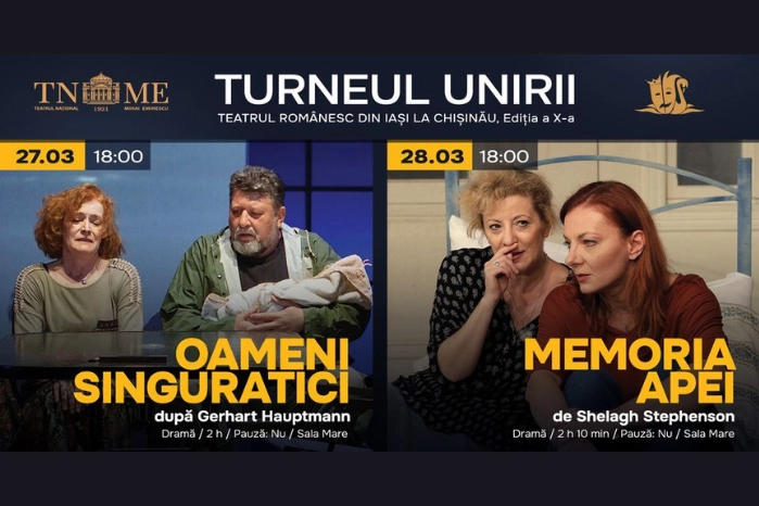 Teatrul Național „Vasile Alecsandri” din Iași efectuează un turneu la Chișinău