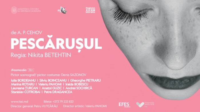 Un spectacol de A.P. Cehov va avea loc la Teatrul Național „Eugene Ionesco”