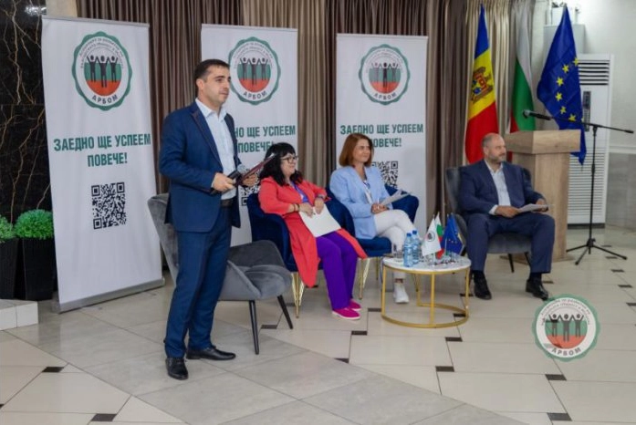 Forumul „Europa suntem noi – noi suntem Europa”, organizat de Ambasada Bulgariei în comun cu ARBOM