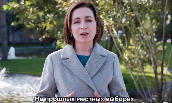 Maia Sandu, adresare către primari: „Doar dacă fiecare primar își mobilizează comunitatea, putem salva Moldova”