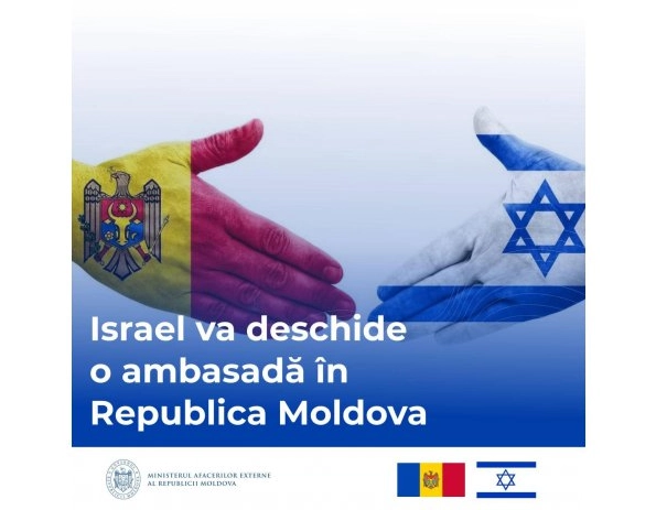 Israelul va deschide ambasadă la Chișinău