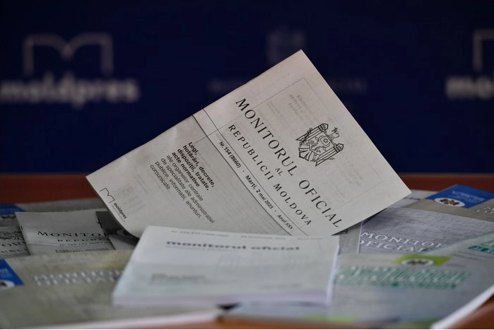 Ofițerii SPPS vor asigura aplicarea sancțiunilor pentru aleșii poporului. Modificările operate în Regulamentul Parlamentului au intrat în vigoare