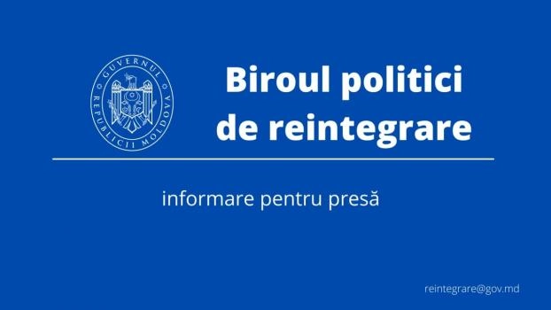 Biroul de Reintegrare: Nu există niciun alt temei pentru neliniște în stânga Nistrului în afară de problemele generate de Gazprom