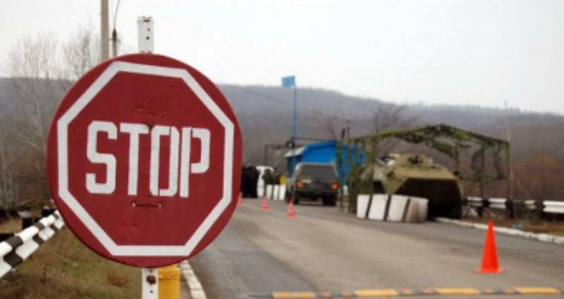 Delegația R. Moldova în Comisia Unificată de Control semnalează prezența posturilor ilegale în Zona de Securitate