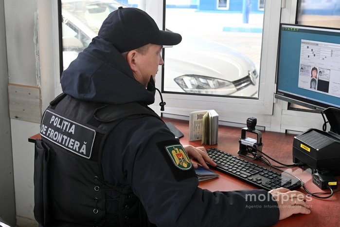 Sistemul EES va fi extins în cinci puncte de trecere a frontierei moldo-române, începând cu 2 martie