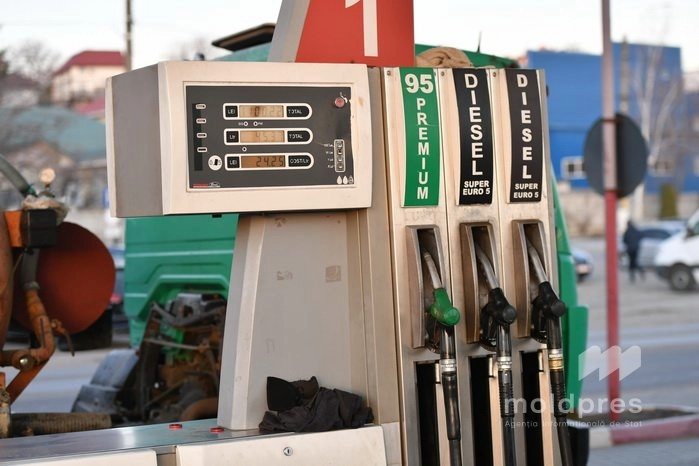 Cetățenii pot verifica în timp real prețurile și stocurile de benzină și motorină ale stațiilor PECO din întreaga țară